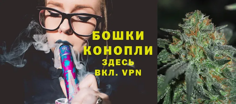 продажа наркотиков  Духовщина  Шишки марихуана Ganja 